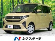 2025 Daihatsu Move