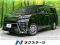 2019 Toyota Vellfire