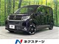 2015 Daihatsu Move