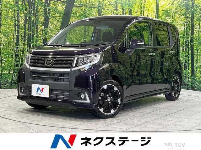 2015 Daihatsu Move