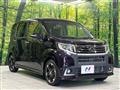 2015 Daihatsu Move
