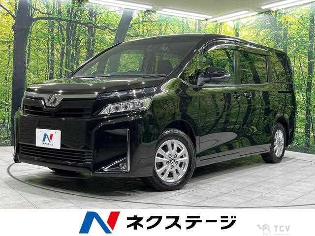 2020 Toyota Voxy