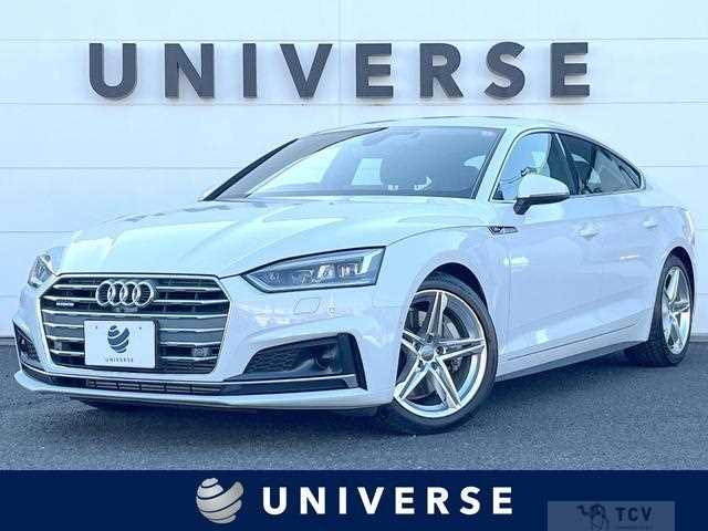 2020 Audi A5