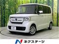 2020 Honda N BOX