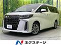 2020 Toyota Alphard G