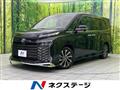 2023 Toyota Voxy