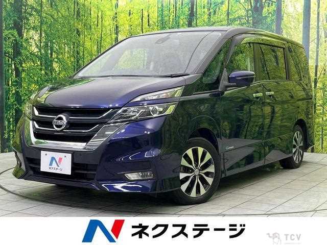 2017 Nissan Serena