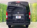 2023 Toyota Hiace Van