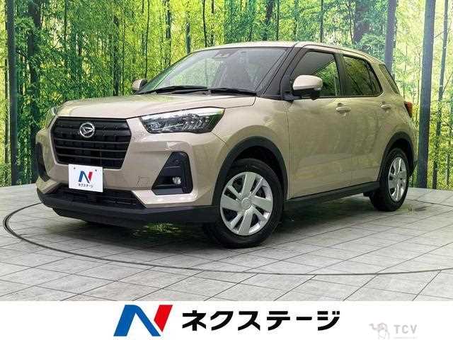 2023 Daihatsu Rocky