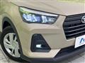 2023 Daihatsu Rocky