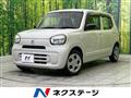 2022 Suzuki Alto