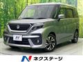 2022 Suzuki Suzuki Others