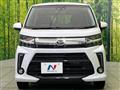 2023 Daihatsu Move
