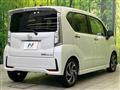 2023 Daihatsu Move