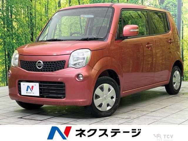 2012 Nissan Moco