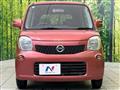 2012 Nissan Moco