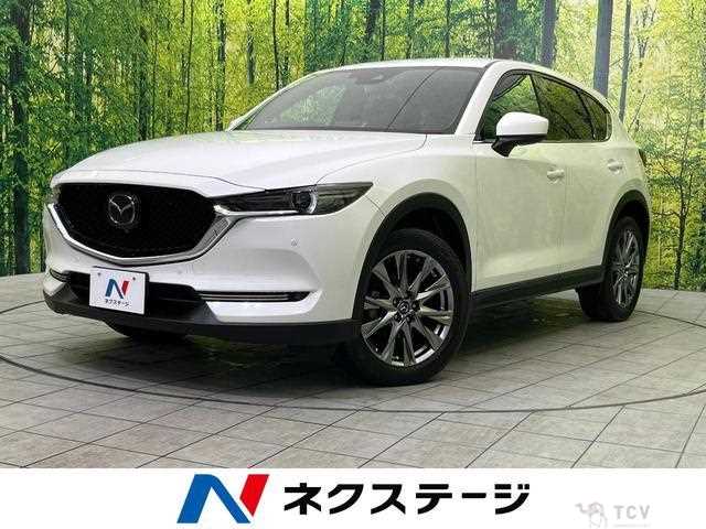 2020 Mazda CX-5