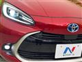 2022 Toyota AQUA