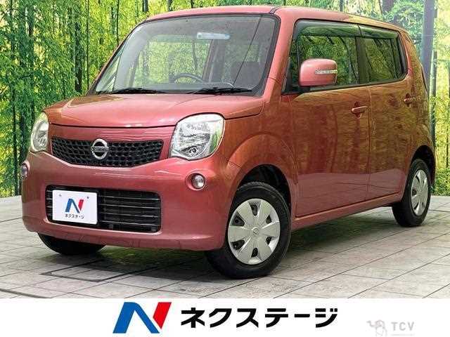 2011 Nissan Moco