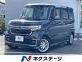 2022 Honda N BOX