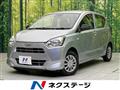 2020 Daihatsu Mira