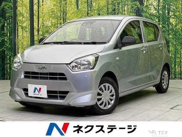 2020 Daihatsu Mira