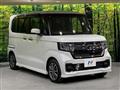 2021 Honda N BOX