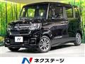 2021 Honda N BOX
