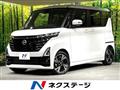 2025 Nissan ROOX