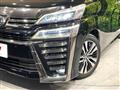 2019 Toyota Vellfire