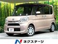 2017 Daihatsu Tanto
