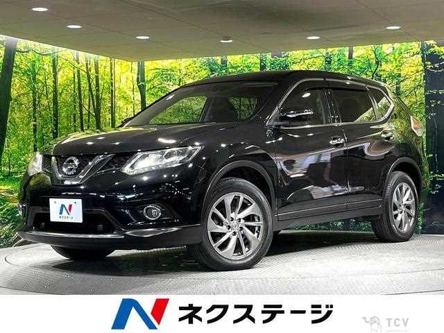 2017 Nissan X-Trail