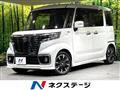 2021 Suzuki Suzuki Others