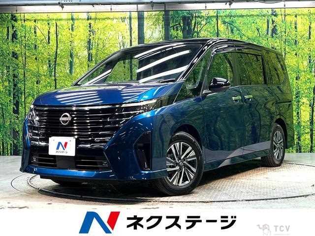 2023 Nissan Serena