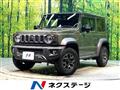 2020 Suzuki Jimny Sierra