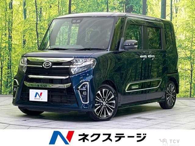 2020 Daihatsu Tanto