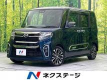 2020 Daihatsu Tanto