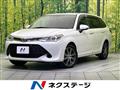 2016 Toyota Corolla Fielder