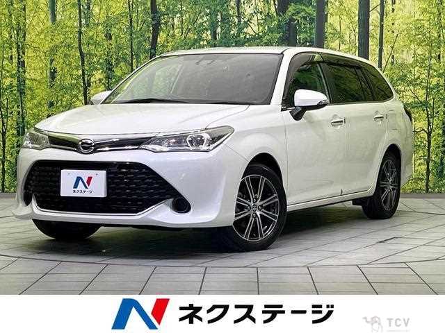 2016 Toyota Corolla Fielder