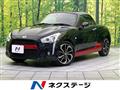 2020 Daihatsu Copen
