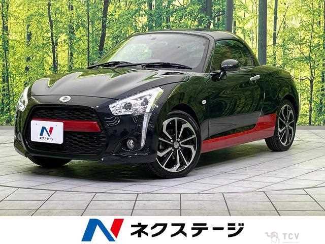 2020 Daihatsu Copen