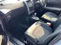 2013 Nissan X-Trail