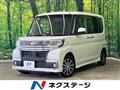 2018 Daihatsu Tanto