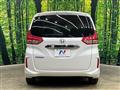 2016 Honda Freed