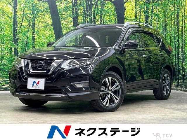 2020 Nissan X-Trail