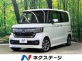 2021 Honda N BOX