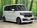 2021 Honda N BOX