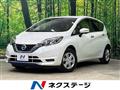 2019 Nissan Note