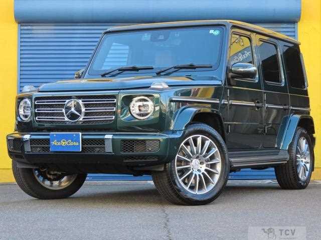2023 Mercedes-Benz G-Class