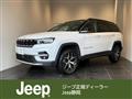 2023 Jeep Commander